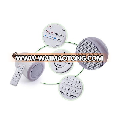 Digital Quran Player LED Quran Lamp Speaker Support Quran MP3