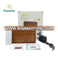 Islamic gift al Quran Speaker with azan clock