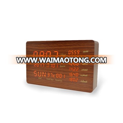 quran muslim clock islamic music mp3 free download prayer times wooden speaker for muslim gifts